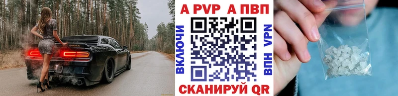 Купить наркотики сайты Камызяк МЕТАДОН  Марихуана  Alpha-PVP  Гашиш  Меф мяу мяу  COCAIN 