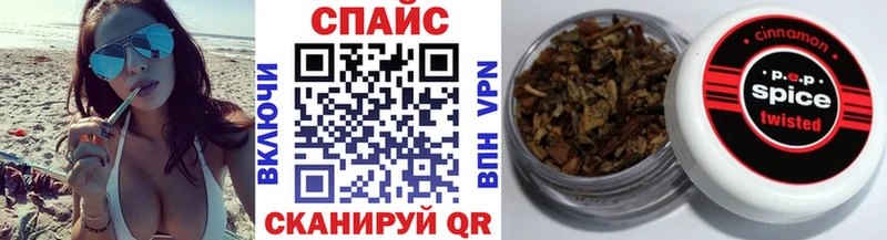 БУТИРАТ GHB  KRAKEN tor  Камызяк  купить наркотик 