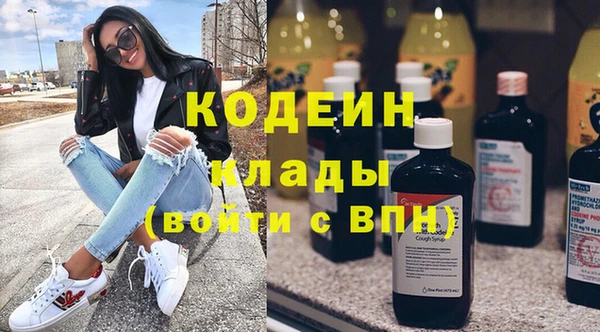 mdma Волосово