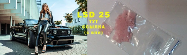 2c-b Нея