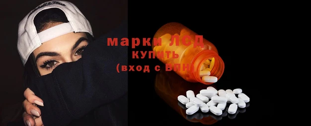 mdma Волосово