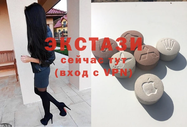 герыч Новокубанск