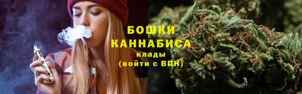 2c-b Нея