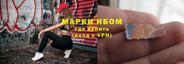 скорость Нефтегорск
