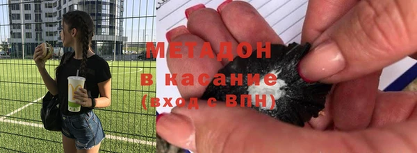 амф Новозыбков