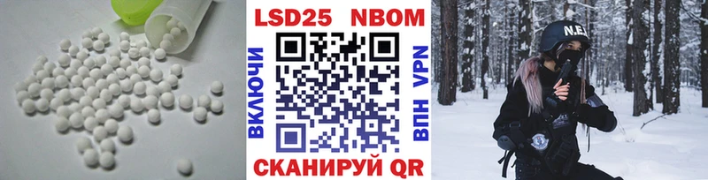 KRAKEN как войти  сколько стоит  Камызяк  Лсд 25 экстази ecstasy 