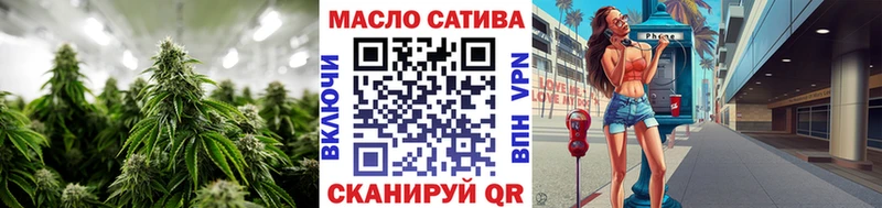 Дистиллят ТГК Wax  Камызяк 