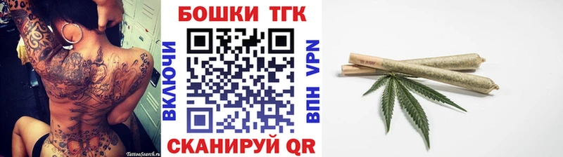 МАРИХУАНА MAZAR  сколько стоит  Камызяк 